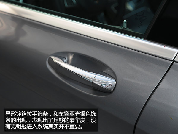 奔驰c180l和c200l的价格区别,北京奔驰c200l价格2018款