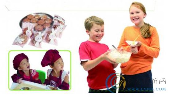 城开国际幼儿园,城开东岸小区