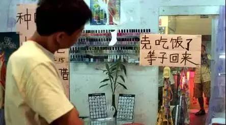 最近朋友圈是不是都被刷屏了,朋友圈刷爆了