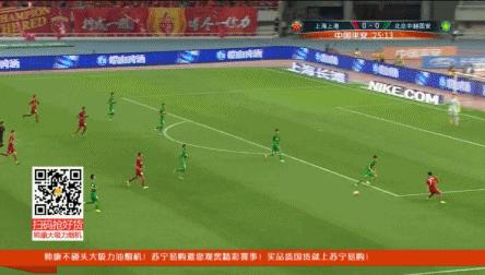 韦世豪40秒破门完整版,中超揭幕战韦世豪梅开二度恒大3-1