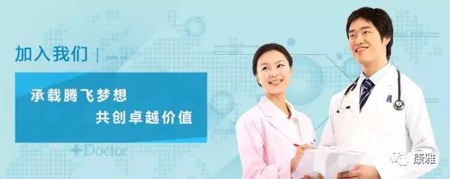 重点科室巡礼,消化内科科室简介内容