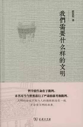 新书推荐100篇,值得看的27本新书