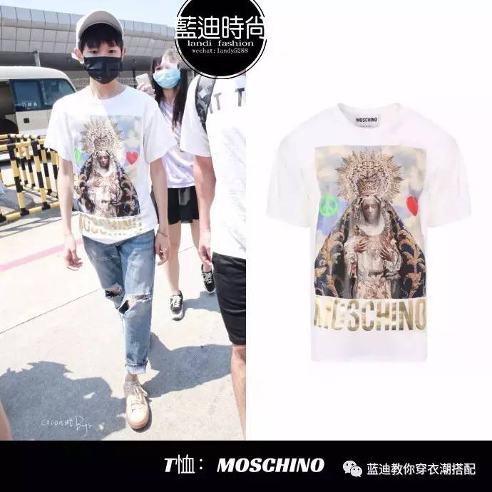 王源演唱会穿秀禾服,王源沸腾之夜黑西装