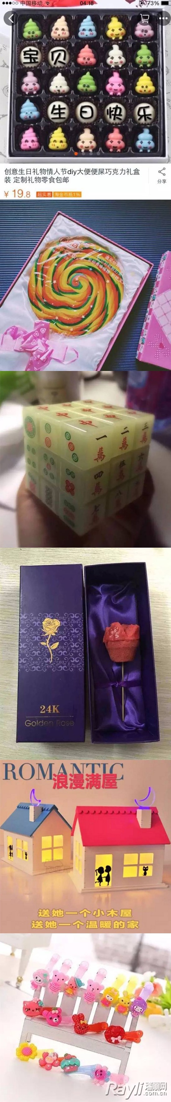 七夕一定要送女朋友的一款包,又想骗我谈恋爱