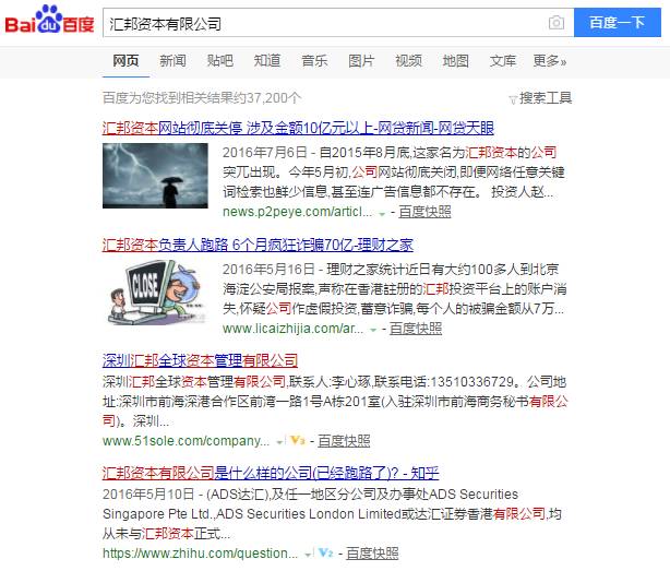 「提醒」看上三分钟，能省好几万！盐城人，这本“秘籍”你值得拥有！