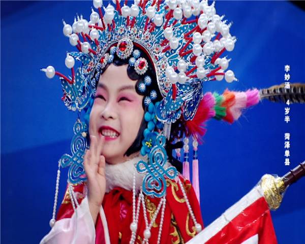 武文李鑫最新视频,李鑫武文舞蹈完整版