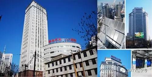 沈阳医改最新消息今天,沈阳市医改门诊报销政策