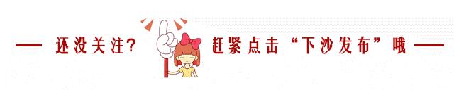 杭州全国学生运动会110栏,全国学生运动会场地