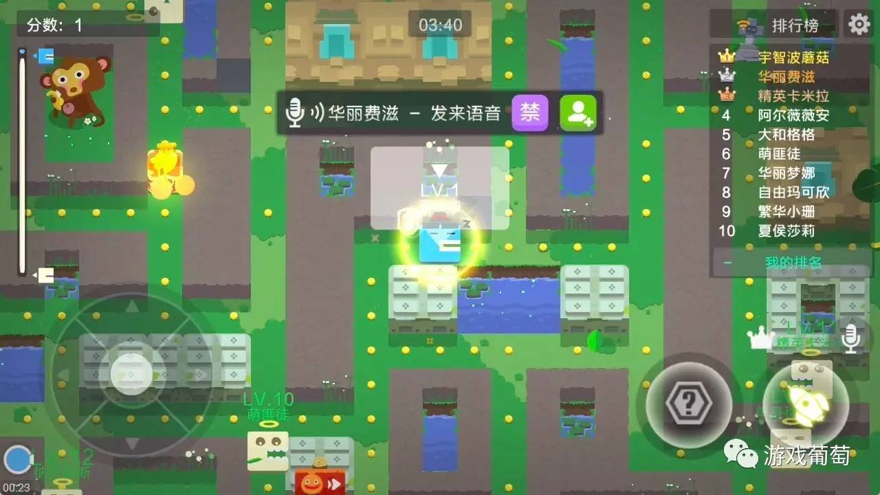 英雄互娱旗下哪款游戏最火,经典吃豆人游戏街机