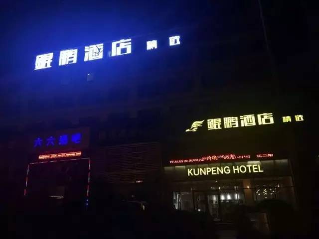 青岛9个浪漫至极的海岛酒店,青岛最豪华酒店