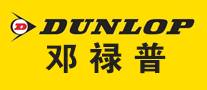 国内十大轮胎品牌排行榜前十名,韩泰轮胎是进口轮胎还是国产轮胎