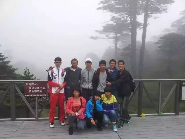 董国建和杨定宏,董国建杨定宏