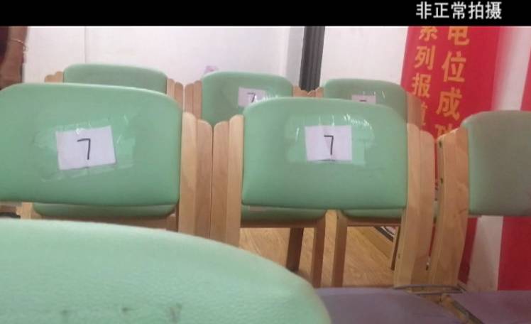 百寿高电位治疗仪真的有用吗,老年人高电位治疗仪