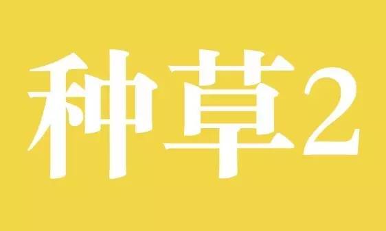 用了30支化妆水后，我最爱的竟然是30块的……