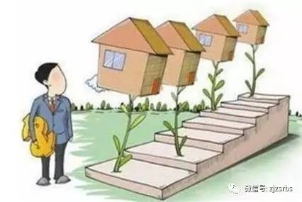 舟山2023年买房政策,舟山买房政策有哪些