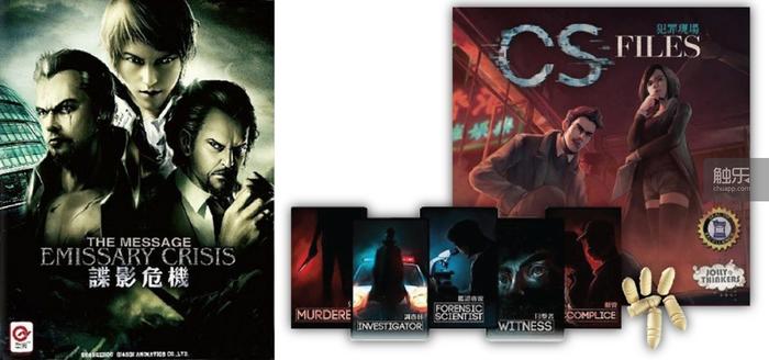 dicecon桌游展2021,dicecon桌游展2023