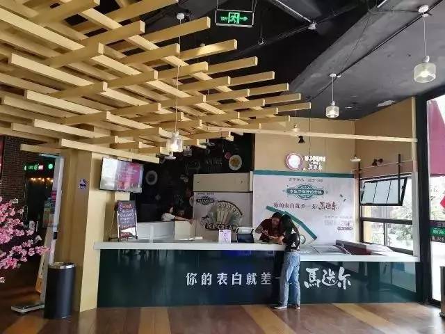 全国一年700家分店！这么丑的冰棍一周竟爆卖23W支！如今来温州啦~