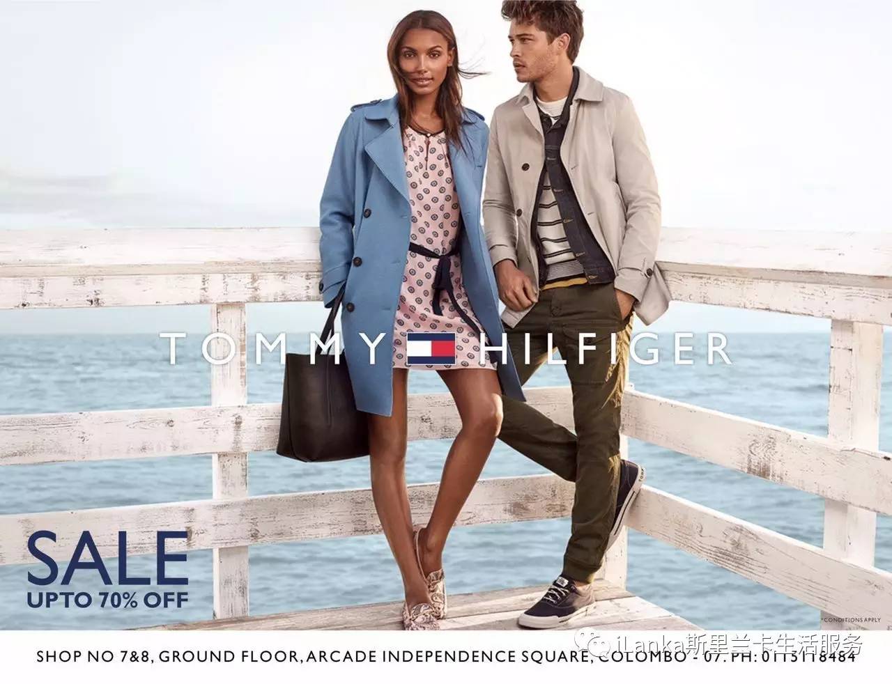 tommyhilfiger最全的店,tommyhilfiger有几家店