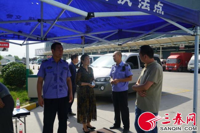 西安开展大户单位车辆尾气排放专项整治行动