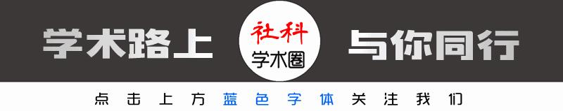 硕士研究生毕业论文通过率,研究生论文投稿录用