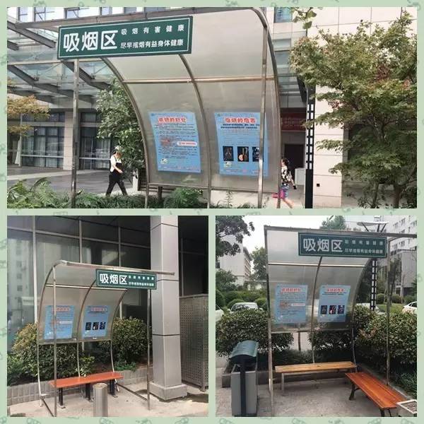 创建文明医院成效简介,医院文明创建实施方案