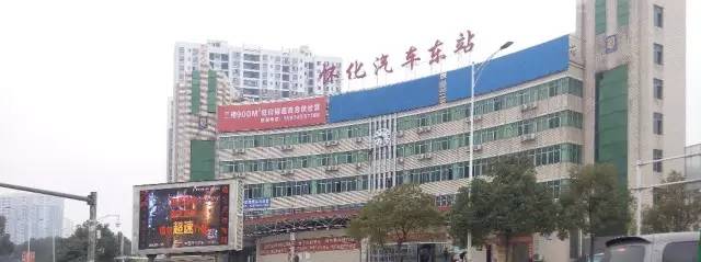 师傅是去滕王阁吗,师傅去怀化多少钱