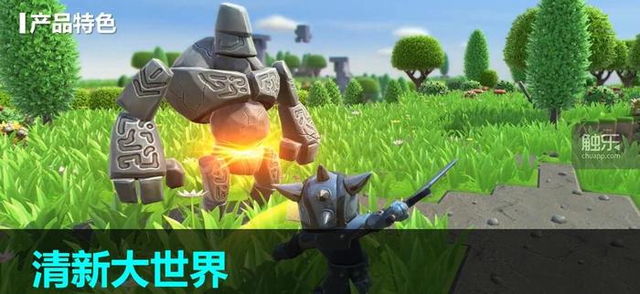 触乐专访多益网络运营总监：我们只是希望玩家能够喜欢《传送门骑士》这款游戏