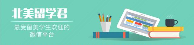 美国留学gpa怎么解决,本科gpa太低怎么留学