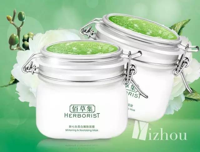 赵薇和外国人交流,赵薇外国人说英文