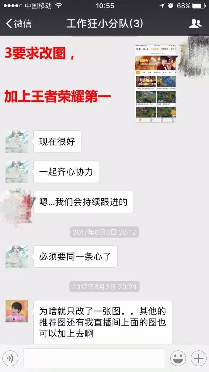 嗨氏最近在斗鱼直播吗,嗨氏跳槽斗鱼带节奏吗