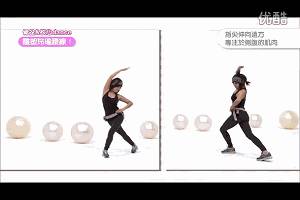 郑多燕瘦腰提臀操每天10分钟,郑多燕收腹操完整版