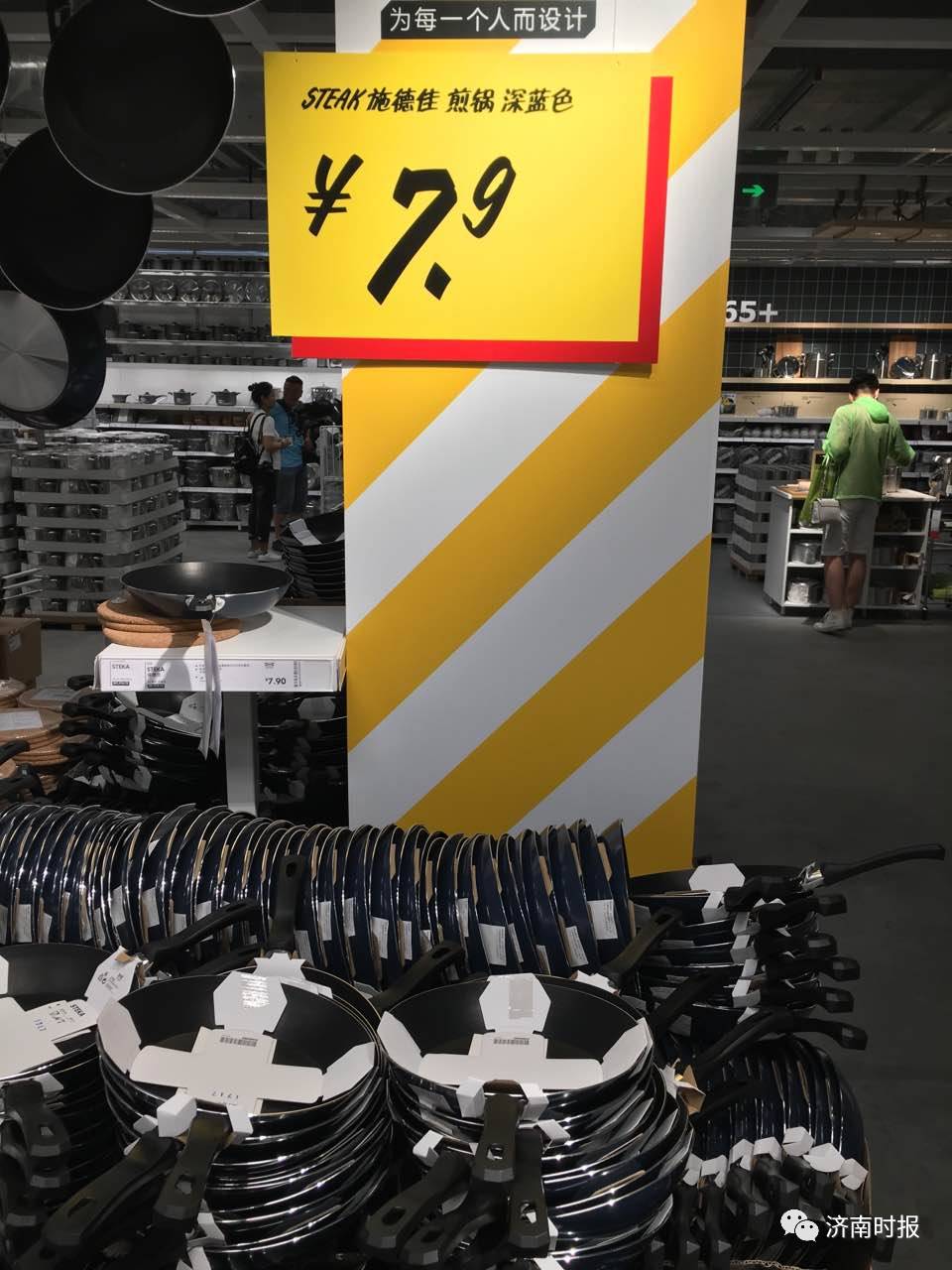 宜家火爆的背后,宜家清洁工