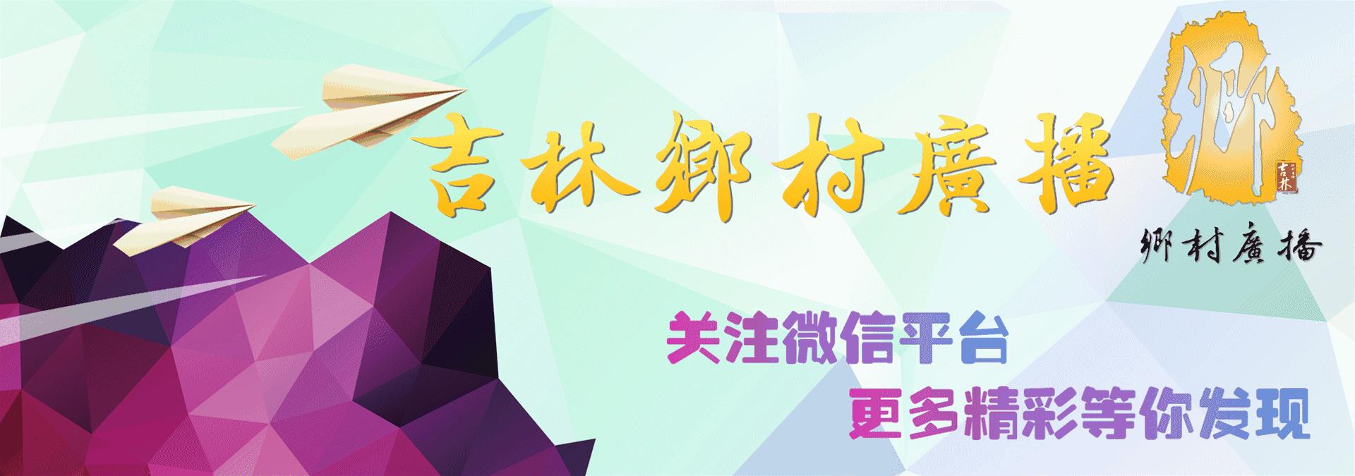 谁说鼻炎无计可施，马上开个方子给你！