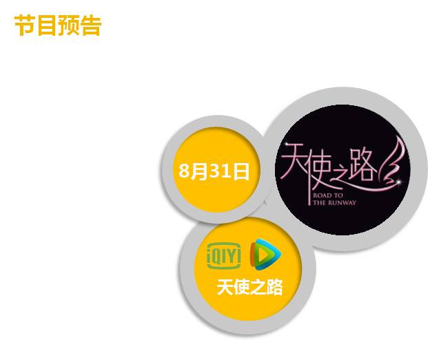 吴昕遇见足球城视频第三期,遇见足球城第一季吴昕武艺