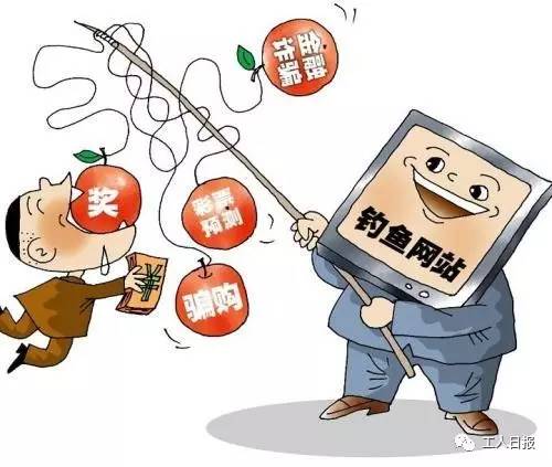 杩欎釜涓冨璋ㄩ槻鐢滆湝闄烽槺,涓冨璀︽儠鐢滆湝闄烽槺