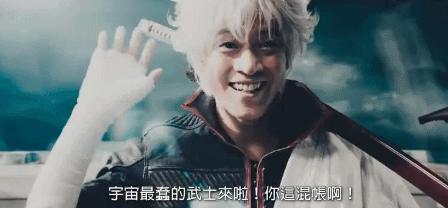 银魂中哪一集最可怕,银魂真人版恐怖故事