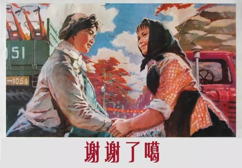 如何假装成人类,如何假装成本地人