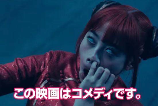 银魂电影恐怖吗,银魂真人版还原