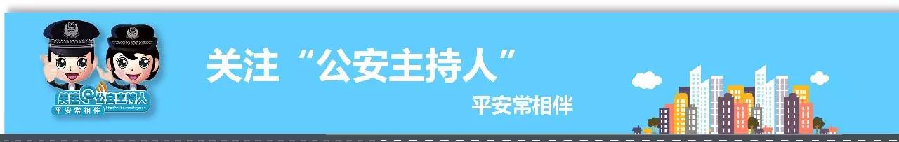 佛山电器假冒伪劣产品,佛山查获假冒化妆品案件