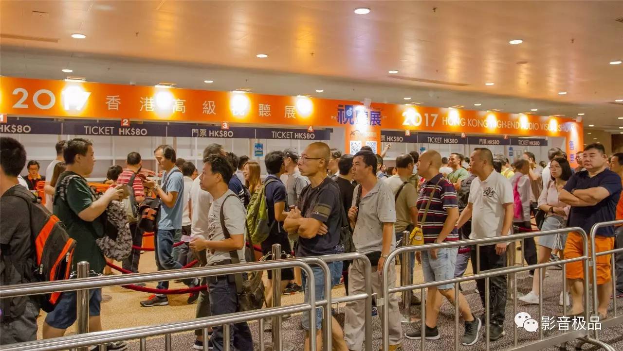 2019棣欐腐褰遍櫌璁惧灞曚細 (棣欐腐褰遍櫌鍣ㄦ潗)