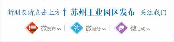 工业园区一站式便民服务中心电话,便民服务项目来啦