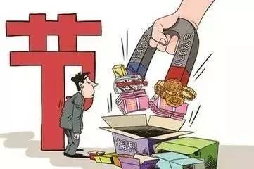 绉佽灏忛噾搴撹绾甯﹁蛋,灏忛噾搴撹繚瑙勮繚绾浜嬩欢閫氭姤