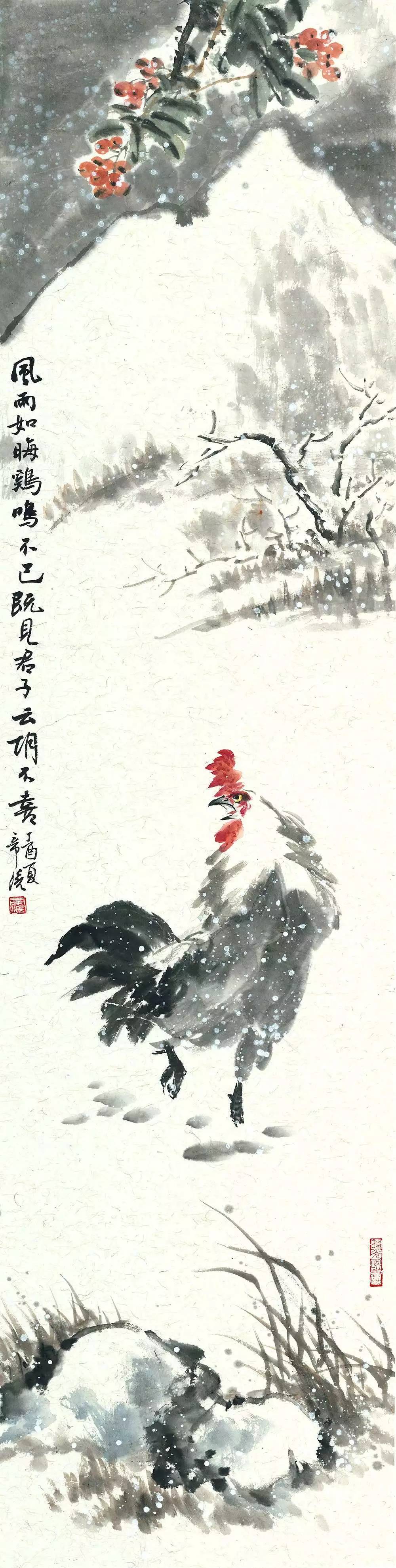 既见君子云胡不喜出处,既见君子云胡不喜寓意