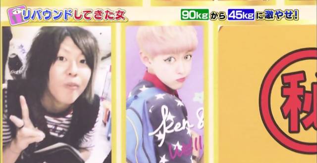 魔都145年来最热夏天都没带走你的肥肉，原因居然是用！错！方！法！