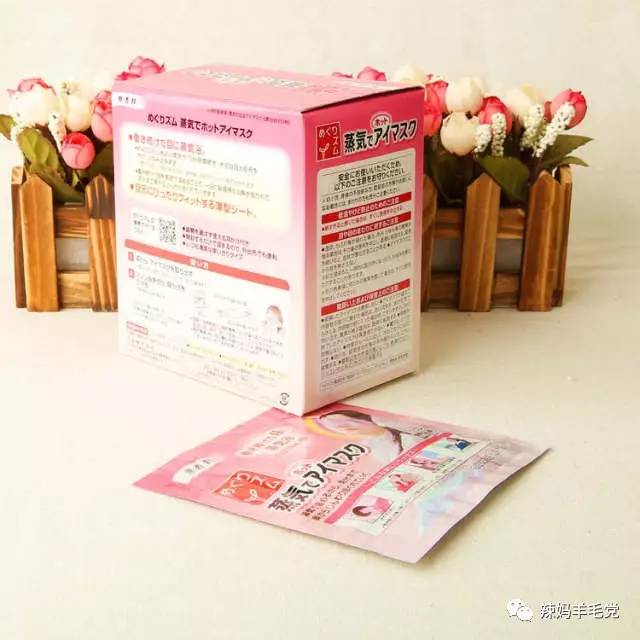 值得买的日本好物,日本必买好物推荐1000元