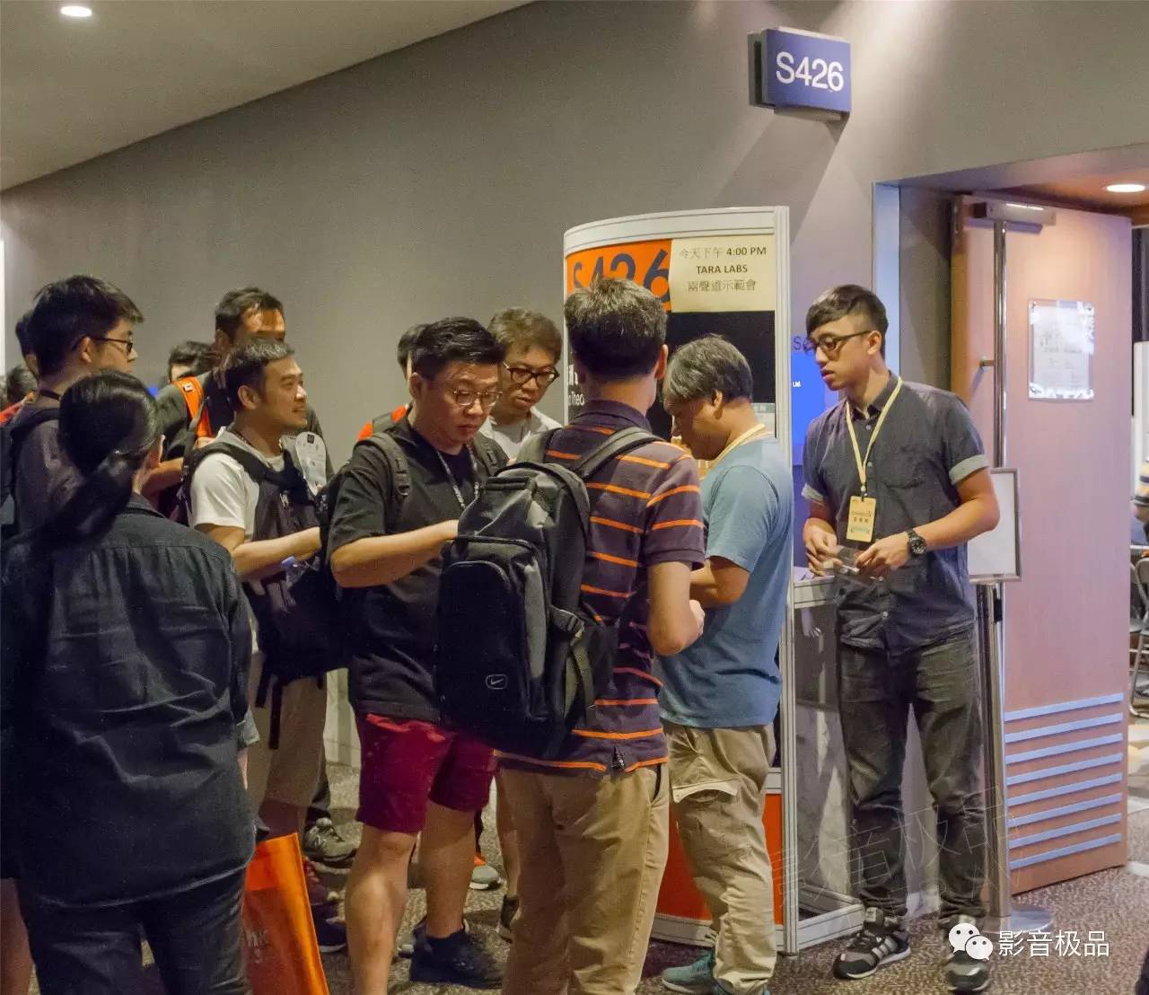 2019棣欐腐褰遍櫌璁惧灞曚細 (棣欐腐褰遍櫌鍣ㄦ潗)