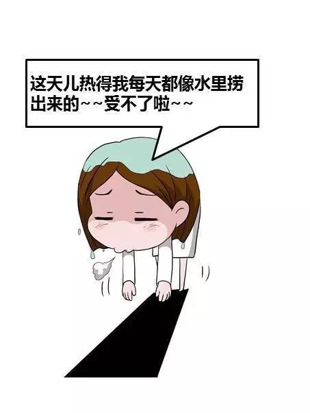 居然有这种操作？！分分钟跟超声医生拉近距离