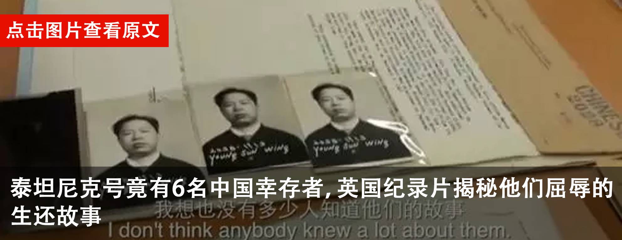 uiuc缇庡浗澶у鎭惰瘎,uie鎵胯鎶勮鐨勫師瑙嗛