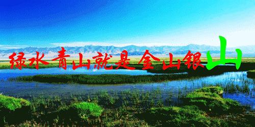 新疆党员干部发声亮剑,新疆少数民族干部的发声亮剑