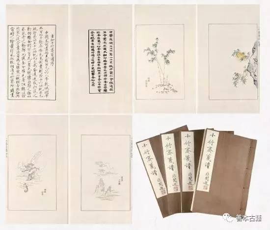 笺纸水墨,笺纸绢纸